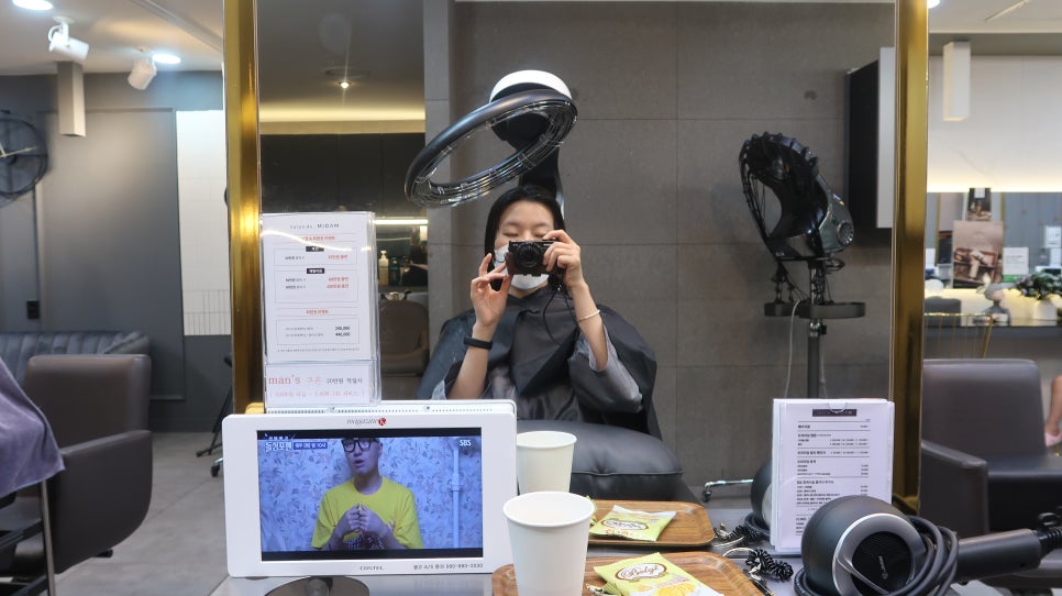 살롱드 미담 이미지