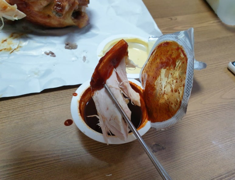 계몽치킨 이미지