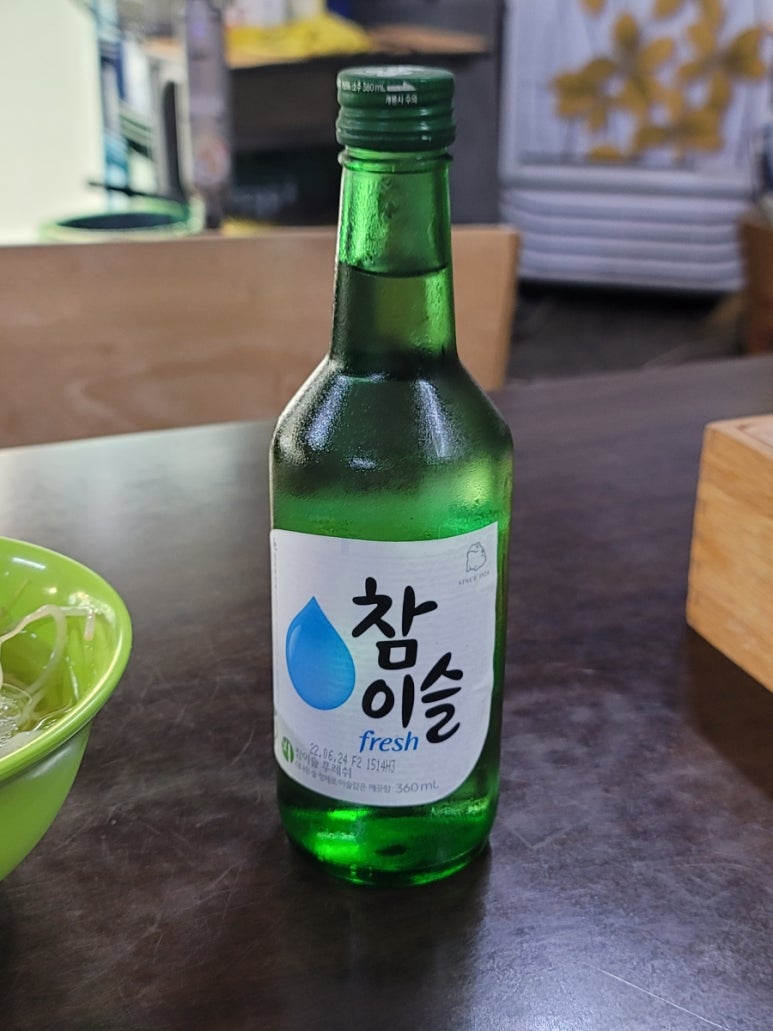 마시리 이미지