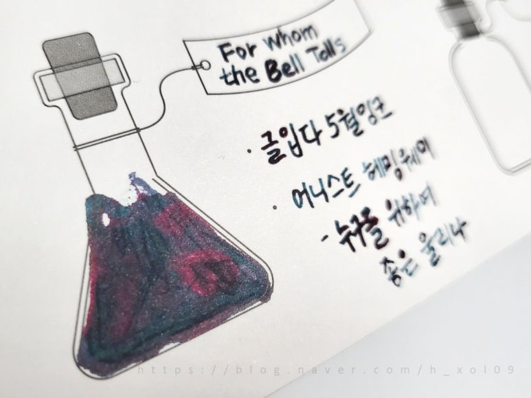 예쁨;입다 이미지