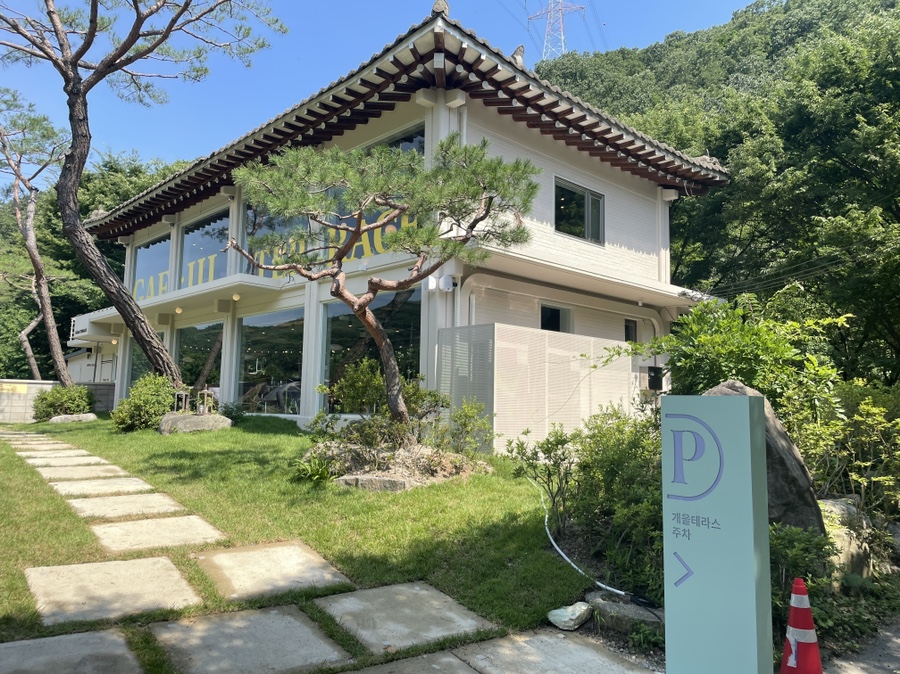 (주)신상궁 이미지