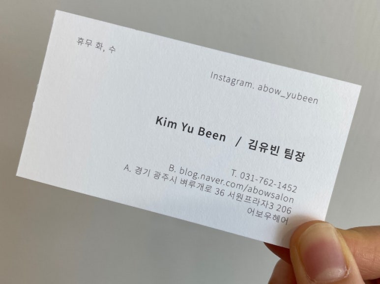 어보우 이미지