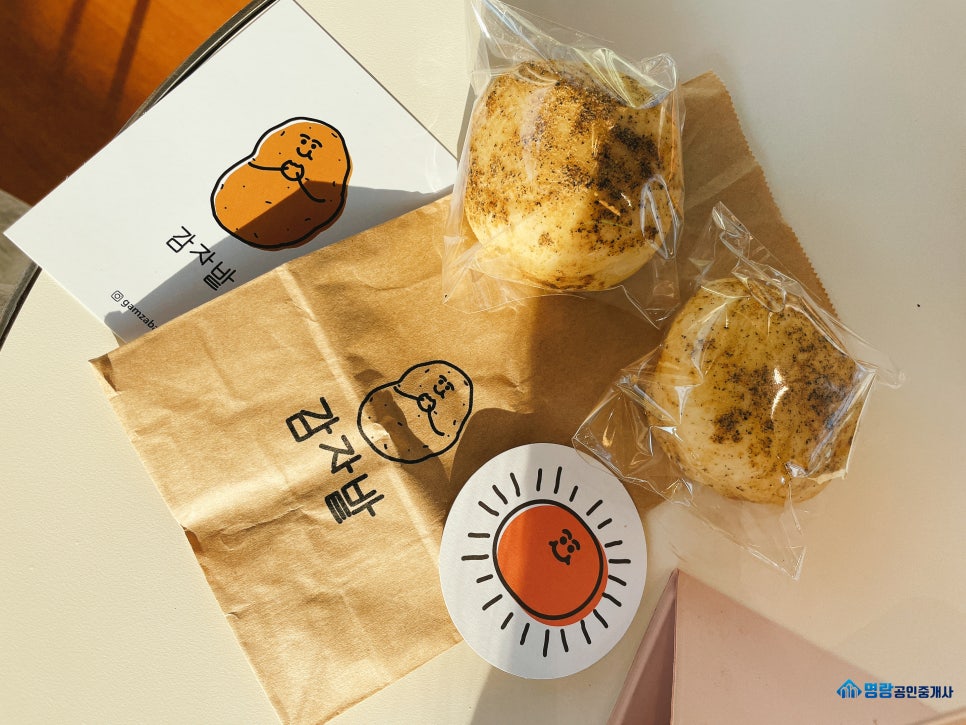 롯데프리미엄아울렛오가닉맘 이미지