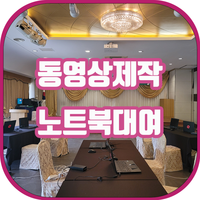 새암넷 이미지