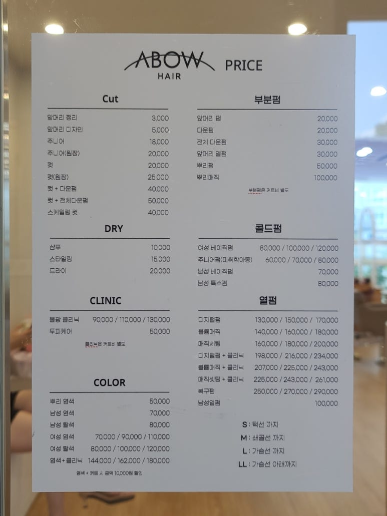 어보우 이미지
