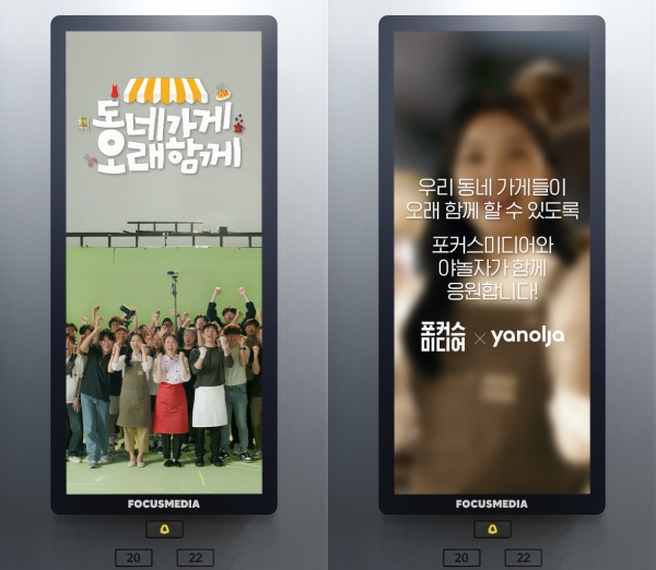 포커스인쇄 이미지