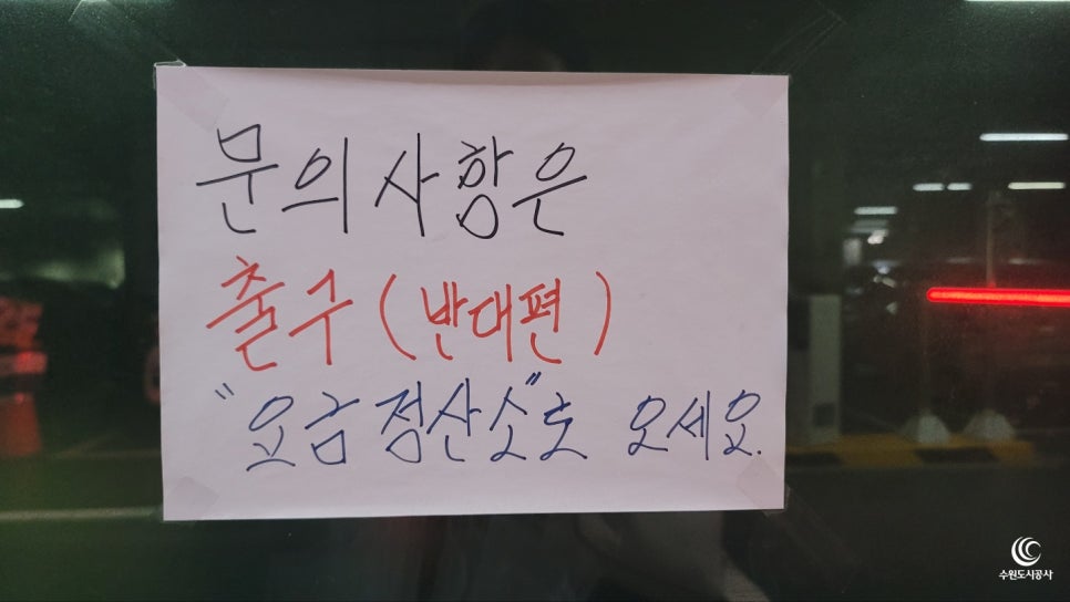영통중심상가 이미지