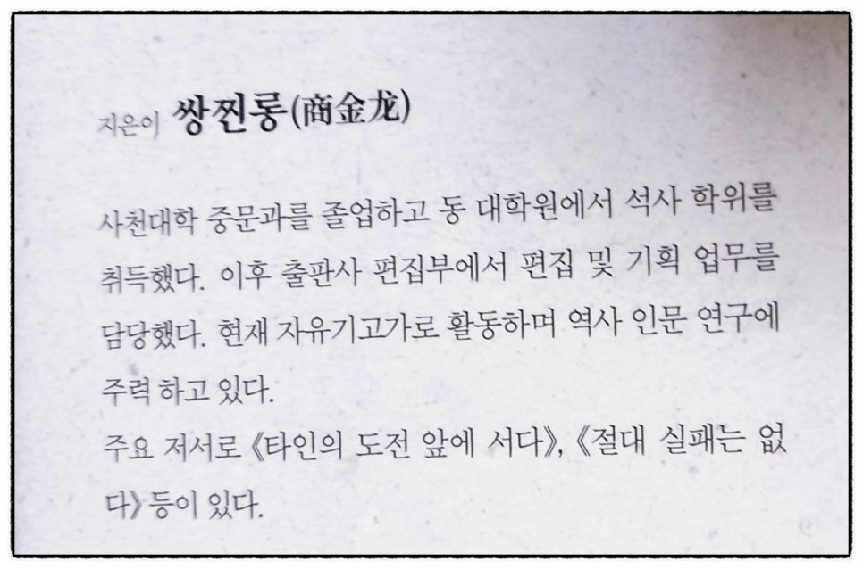 화신서적 이미지