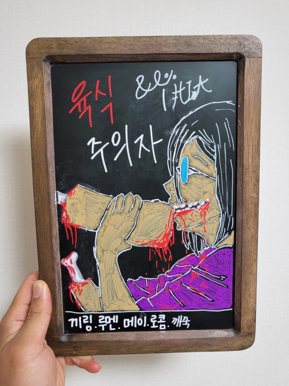 엑스케이프 이미지
