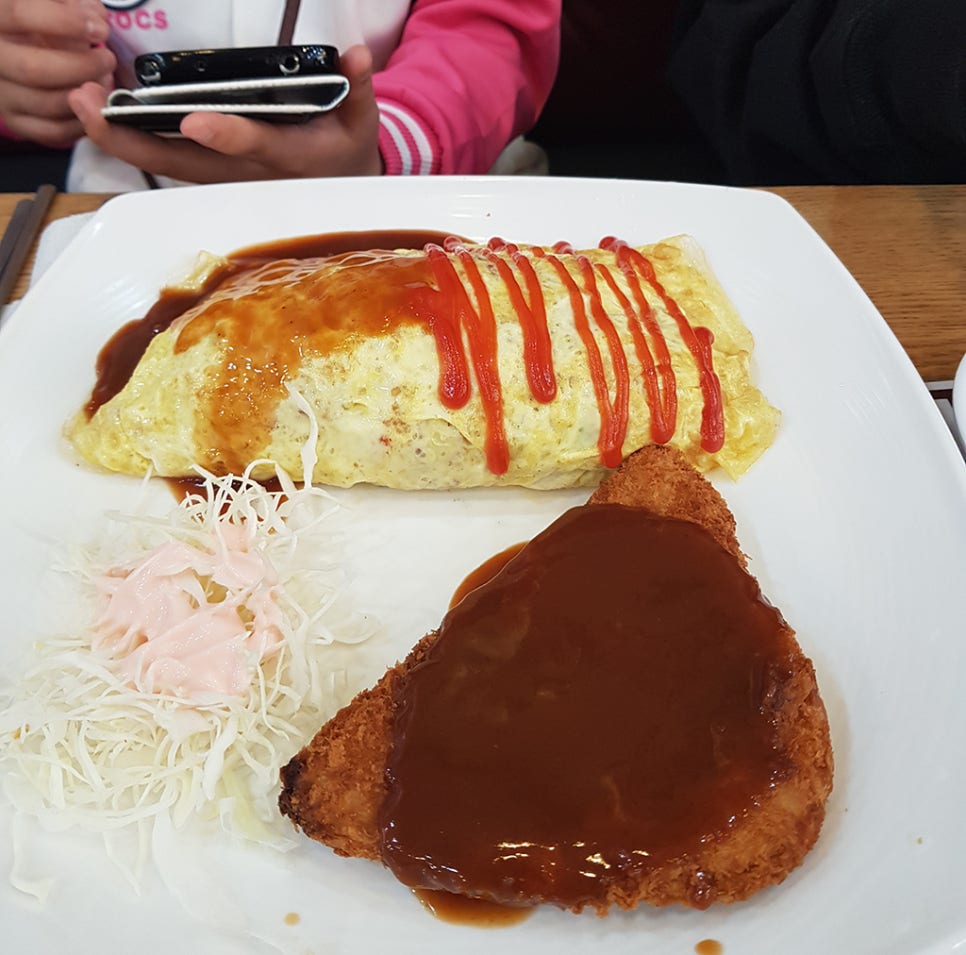 김밥애 이미지