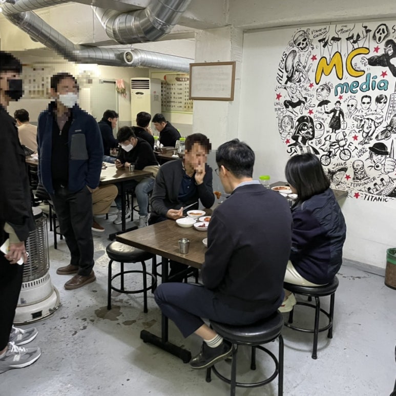 오복상사 이미지