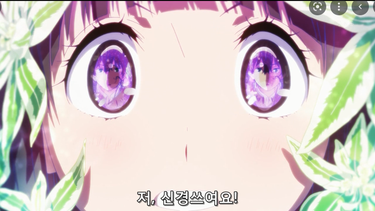 보고또보고 이미지