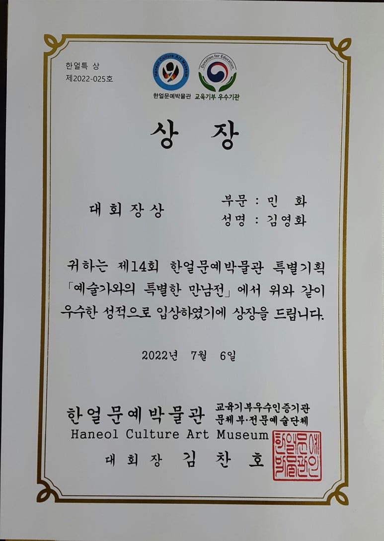 한얼기획 이미지