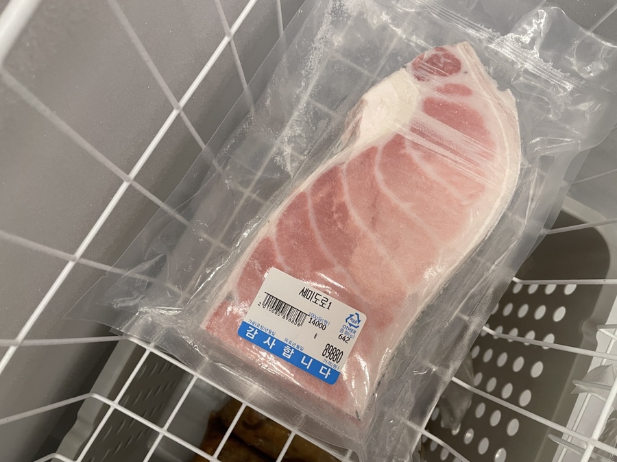 참치정육셀프매장 이미지
