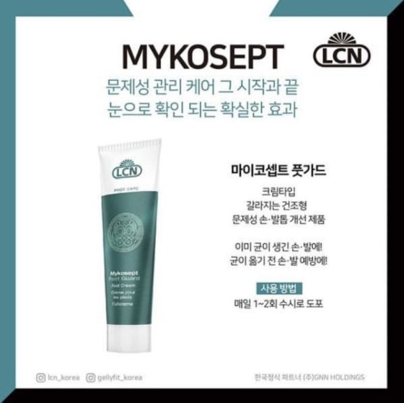 비니뷰티 이미지
