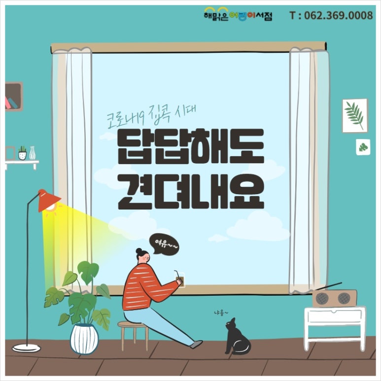 가능서점 이미지