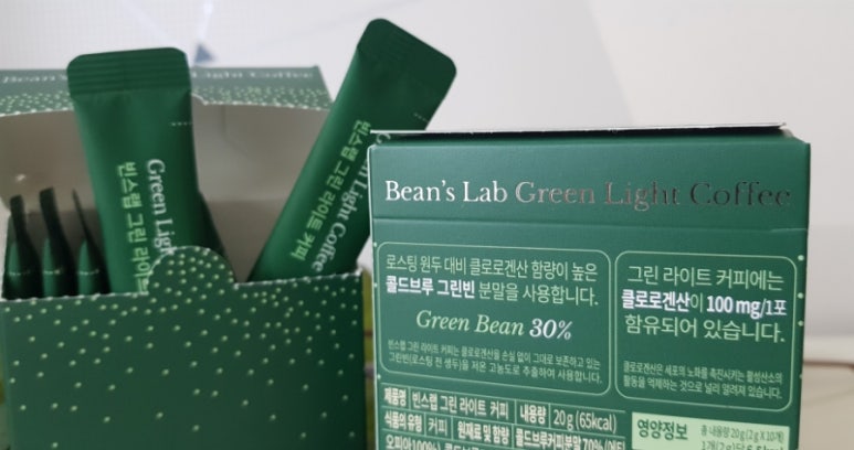 그린빈스커피 이미지