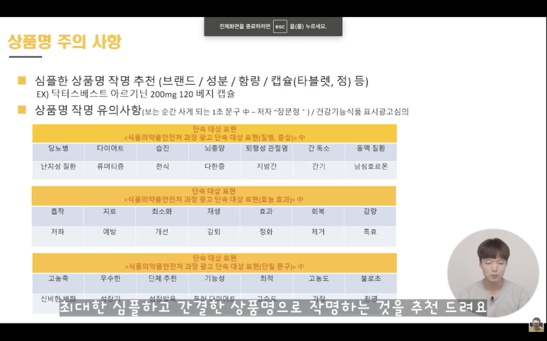 투마브 이미지