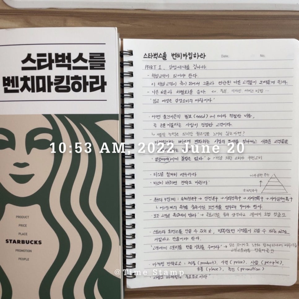 더빛 이미지