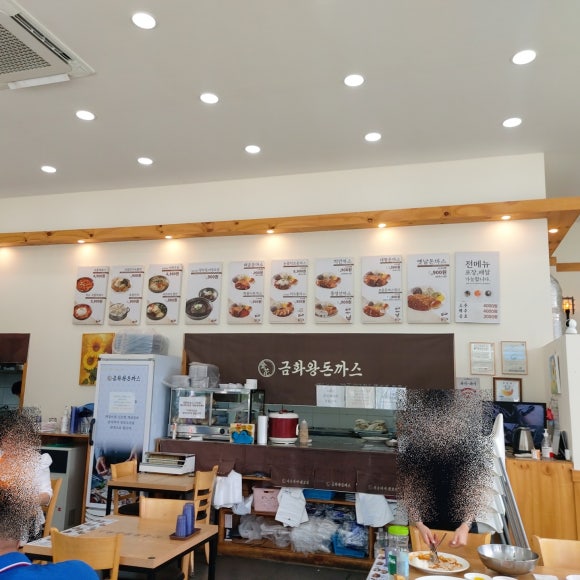 금화시스템 이미지