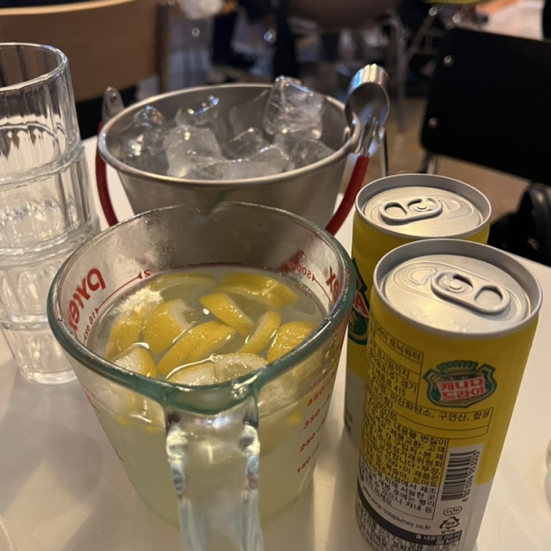 리틀비이커 이미지