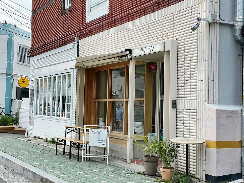 카페오프 이미지