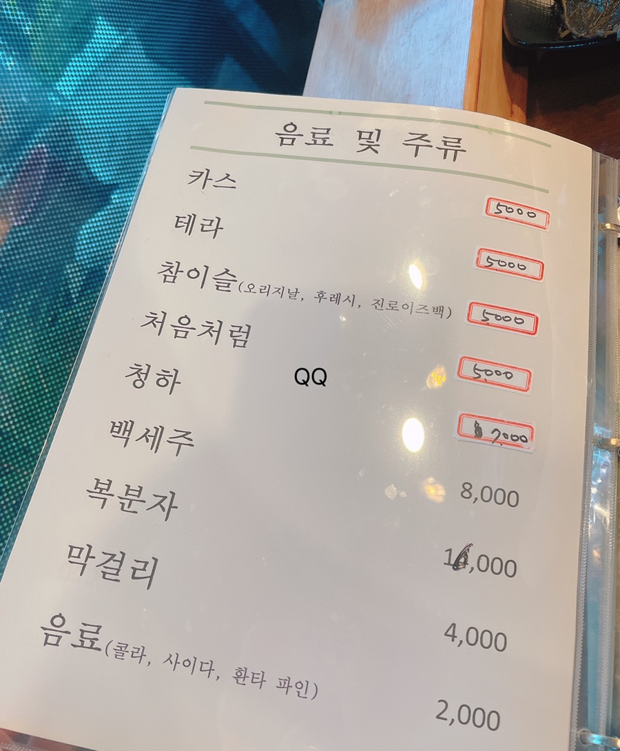 100세 칼국수 이미지
