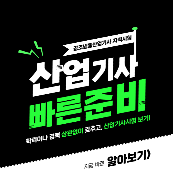 이부장냉동 이미지