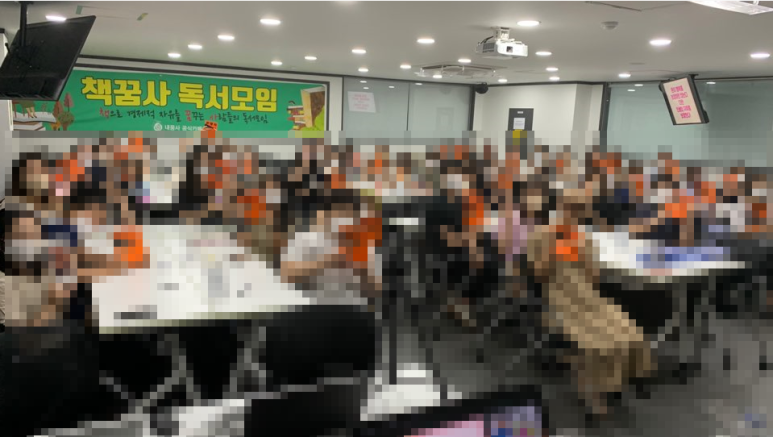 차*희 이미지