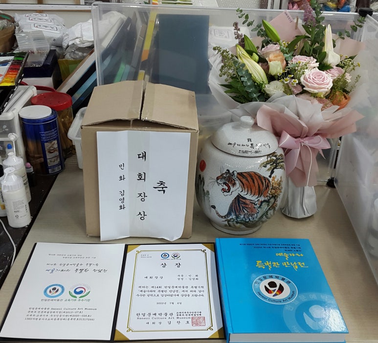한얼기획 이미지