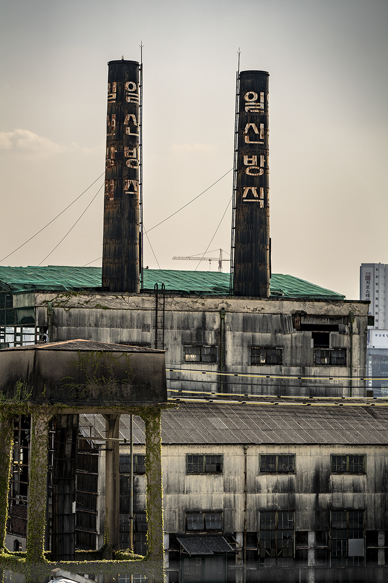 동이산업 이미지