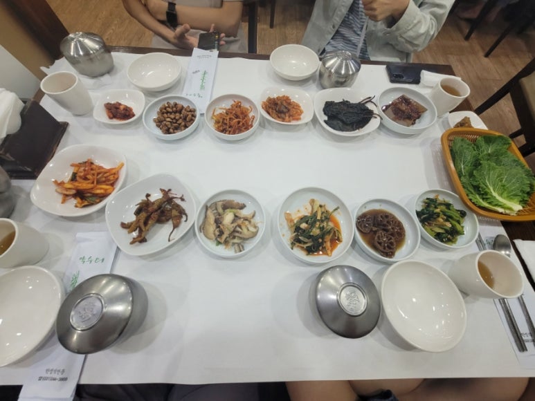 영양돌솥정식 이미지