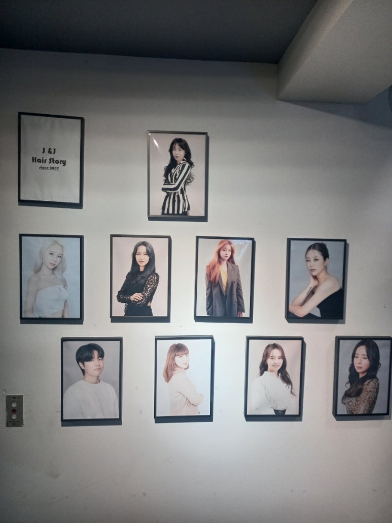 제니헤어스토리 이미지