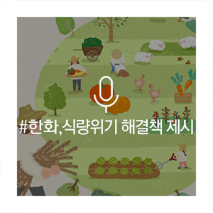 케이지유통 이미지