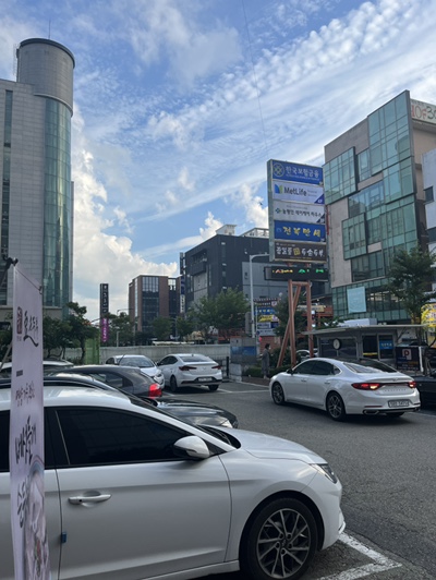 (주)정일품 이미지