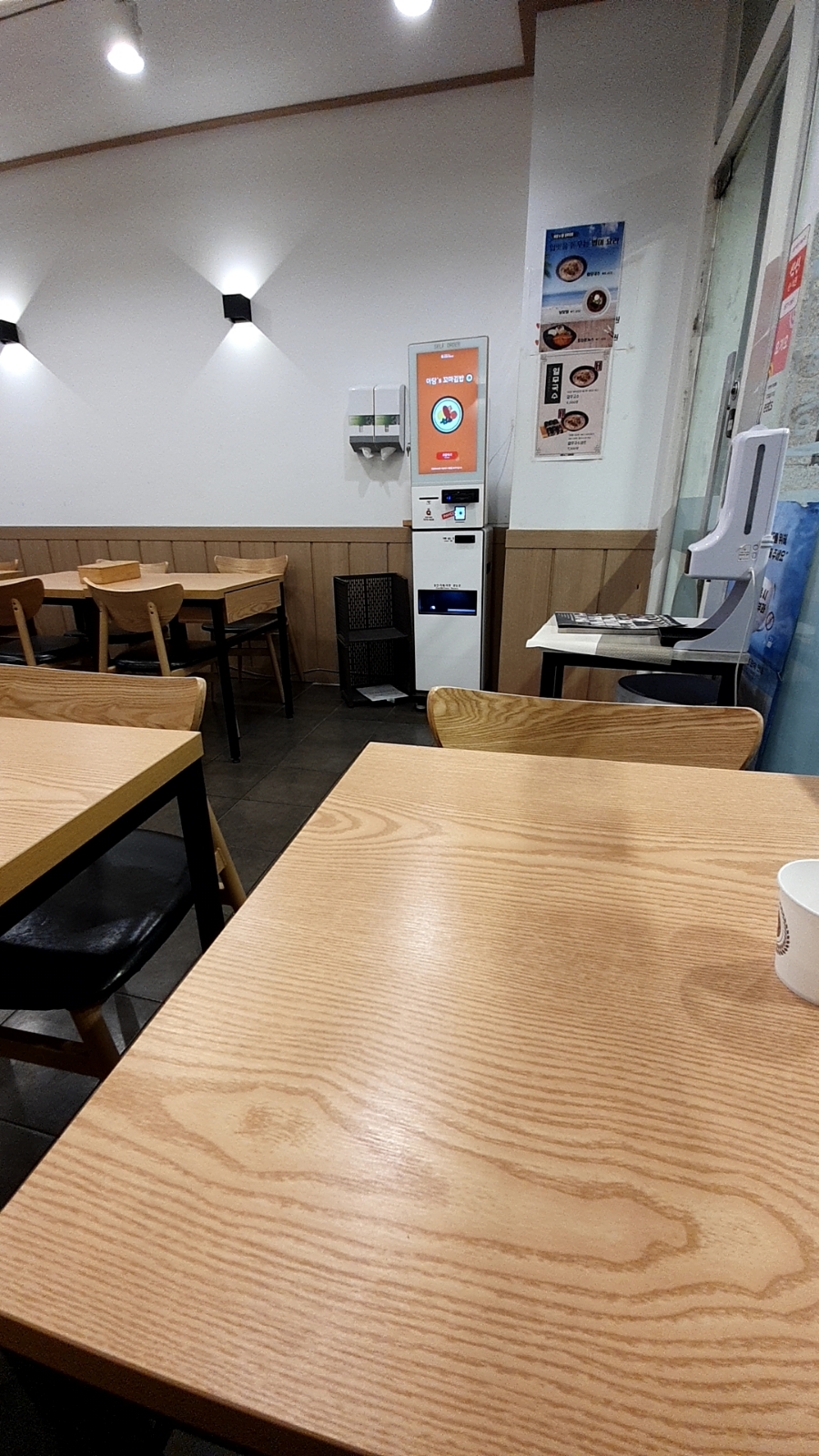 아담s꼬마김밥 이미지