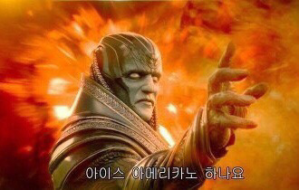 미소국수 이미지