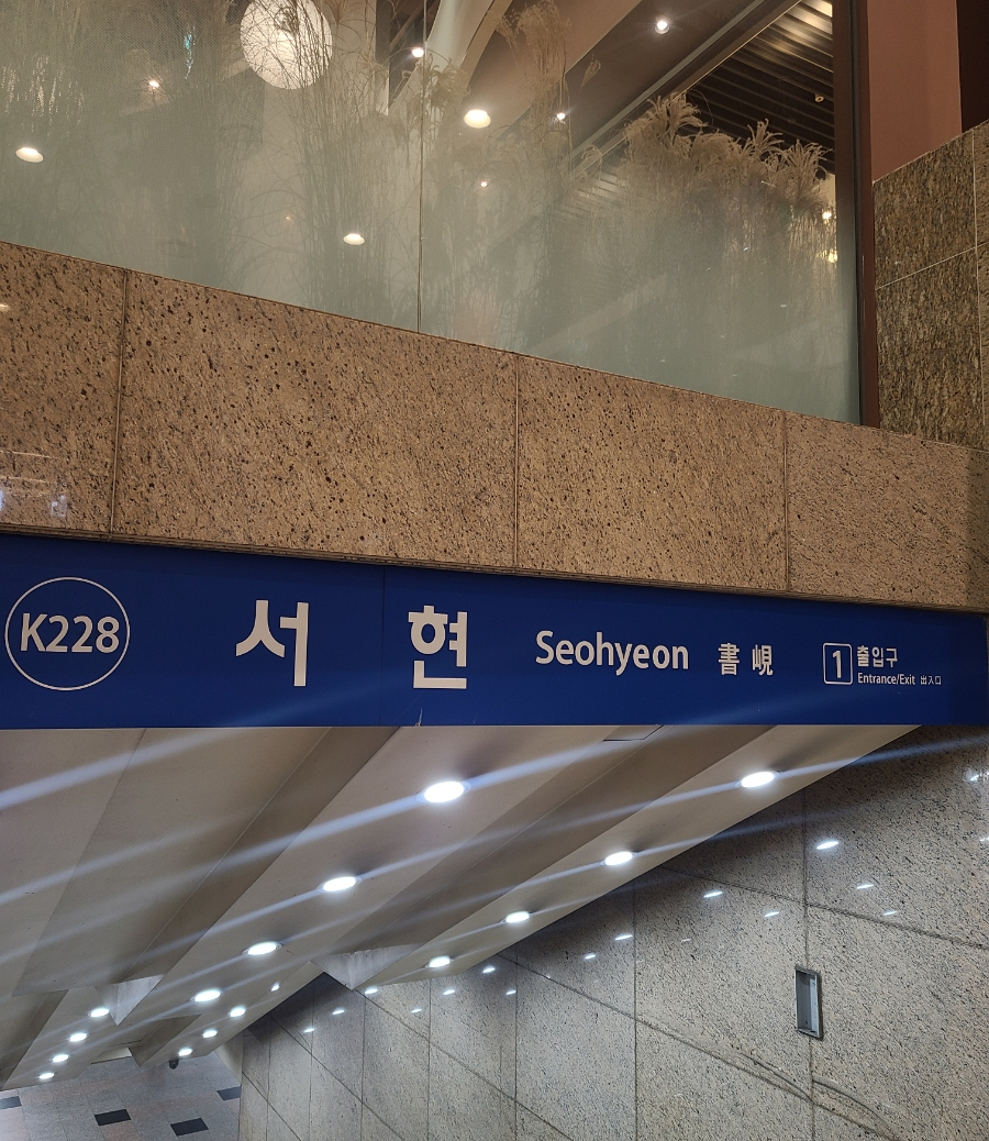 투엑스전자담배분당 이미지