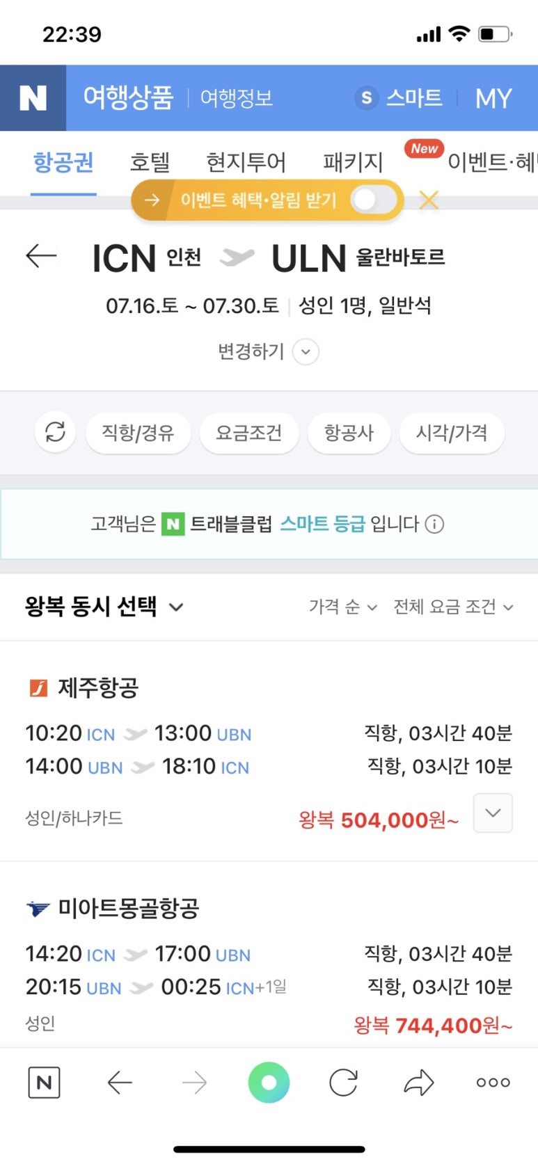가야미학 이미지