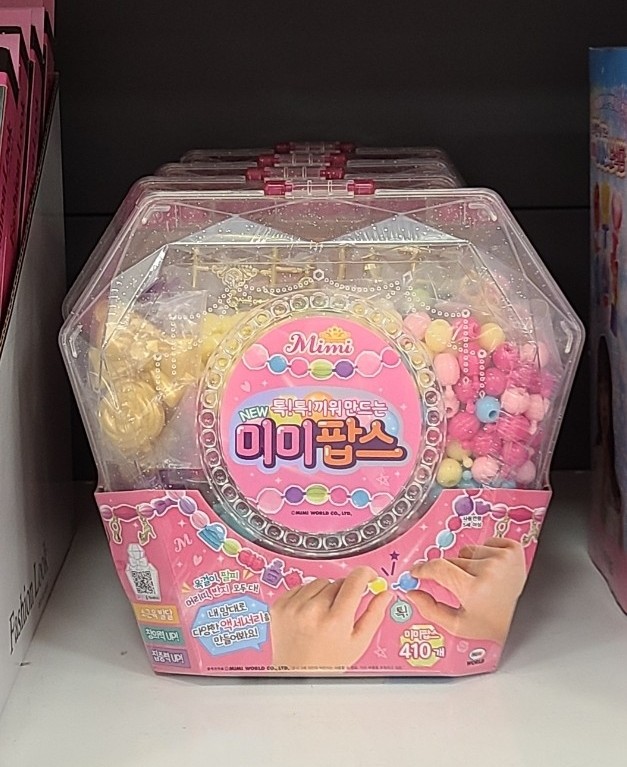 비즈팝스 이미지