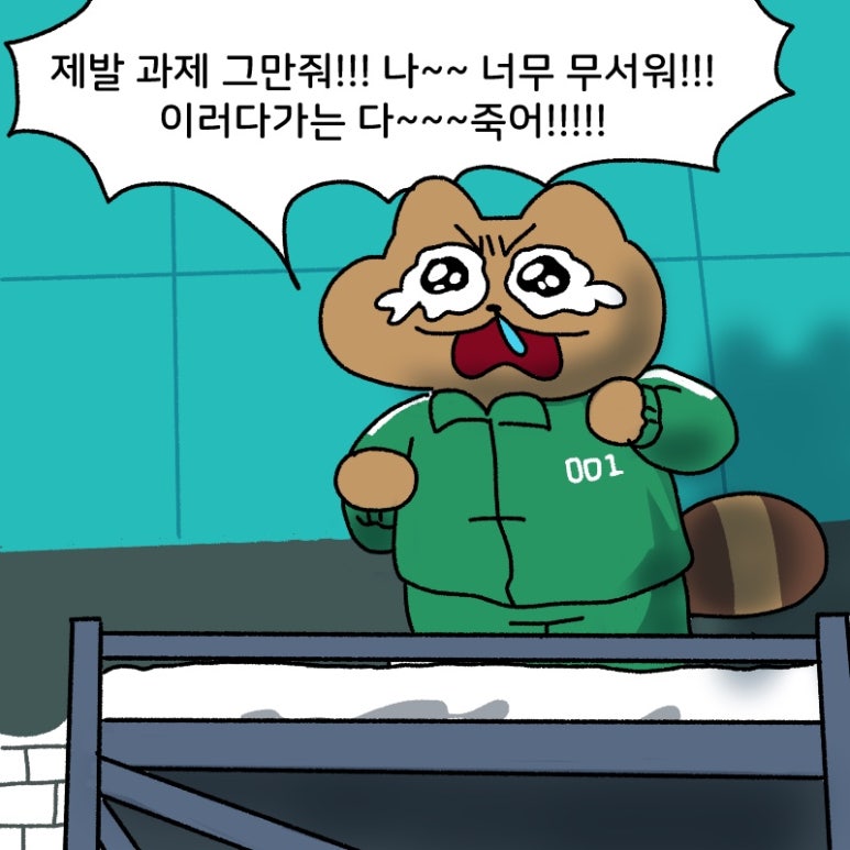 미아헤어 이미지