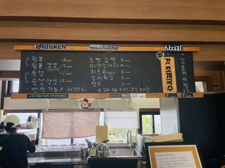 섬섬씨 이미지