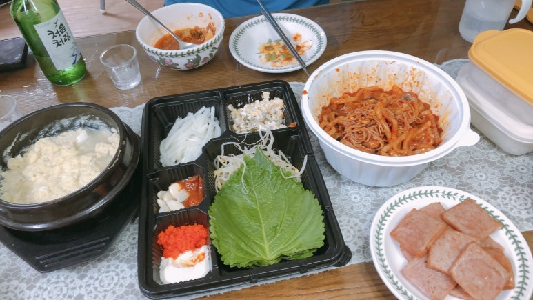 쭈꾸미아줌마 이미지