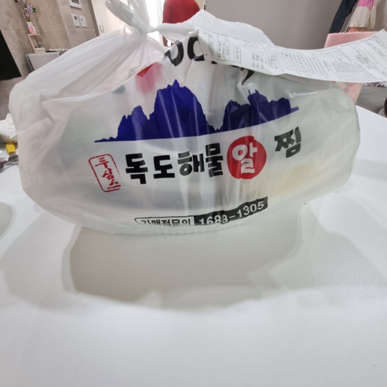 아이독도해물알찜&차돌쭈꾸미찜 이미지