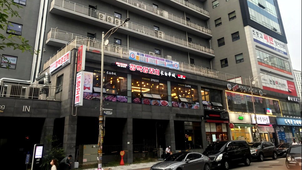 장백양꼬치 이미지