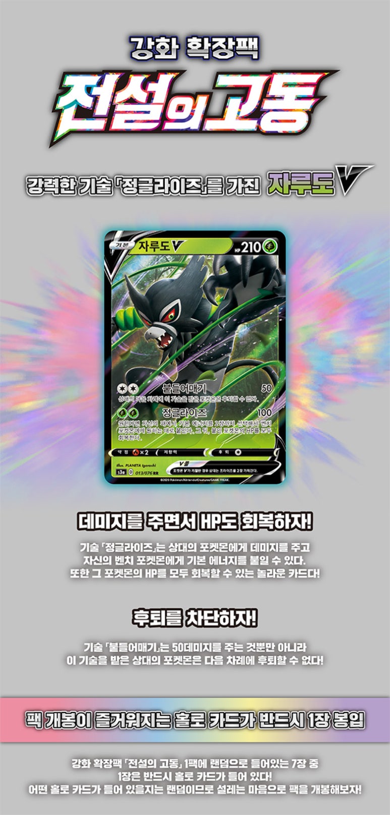 카페고동 이미지