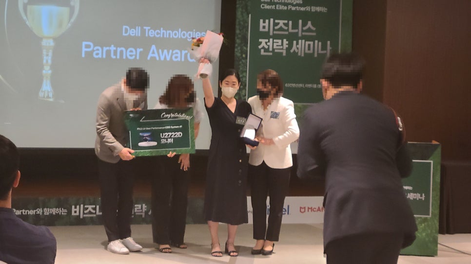 다인과파트너 이미지