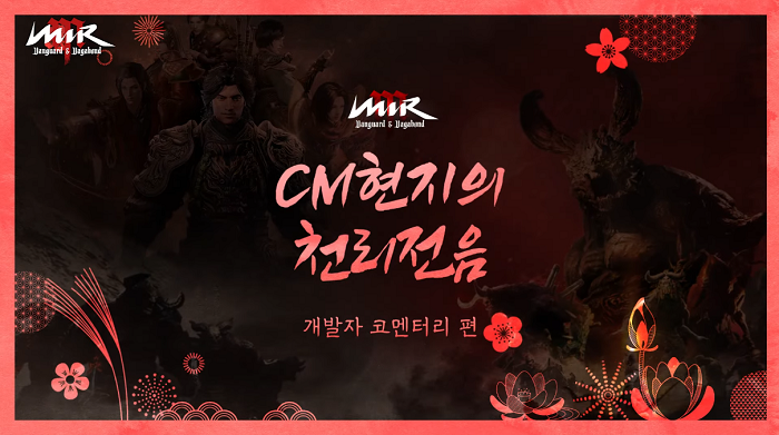 미르정보시스템 이미지