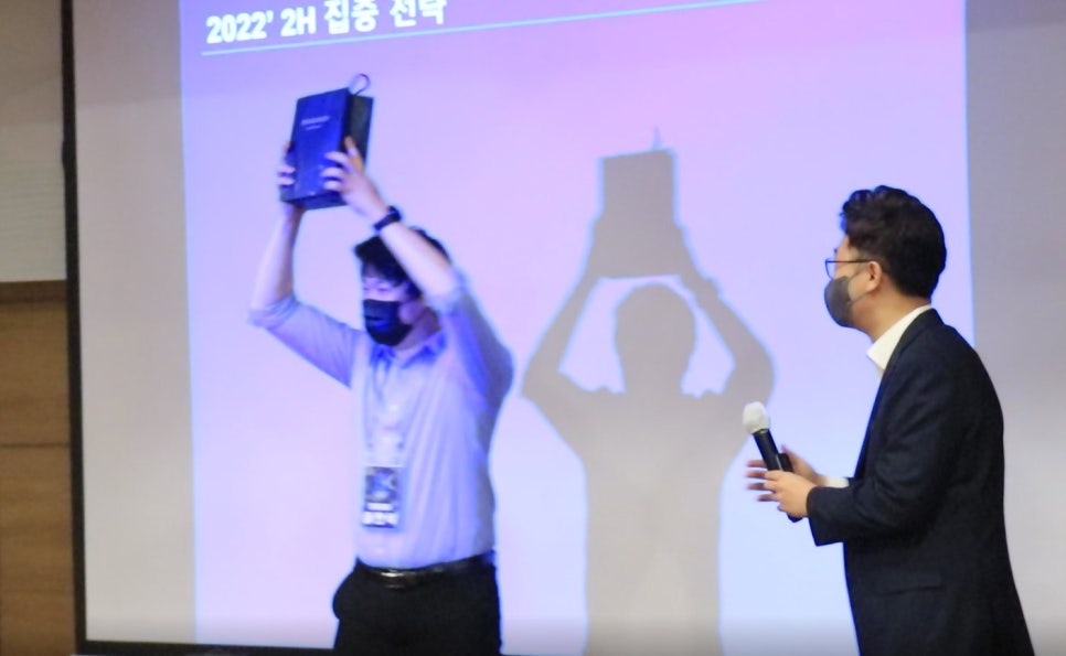 미래씨앤에스 이미지