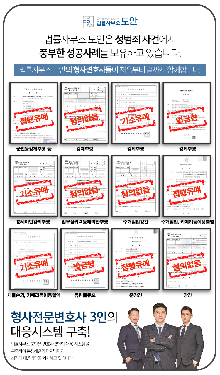 엉덩이노래연습장 이미지